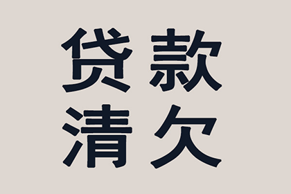 成功追回周女士300万遗产分割款